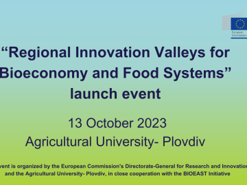 FZJ-IBG-2 will present at "Regional Innovation Valleys for Bioeconomy and Food Systems" European Commission